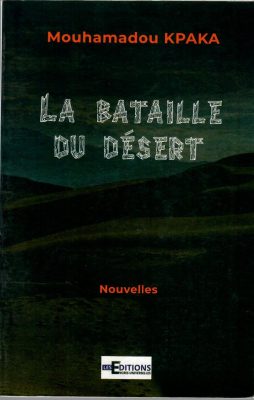 La bataille du désert
