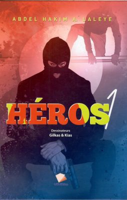 Héros 1