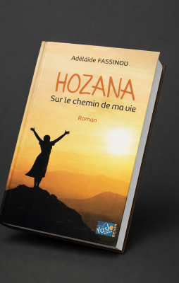 Hozana